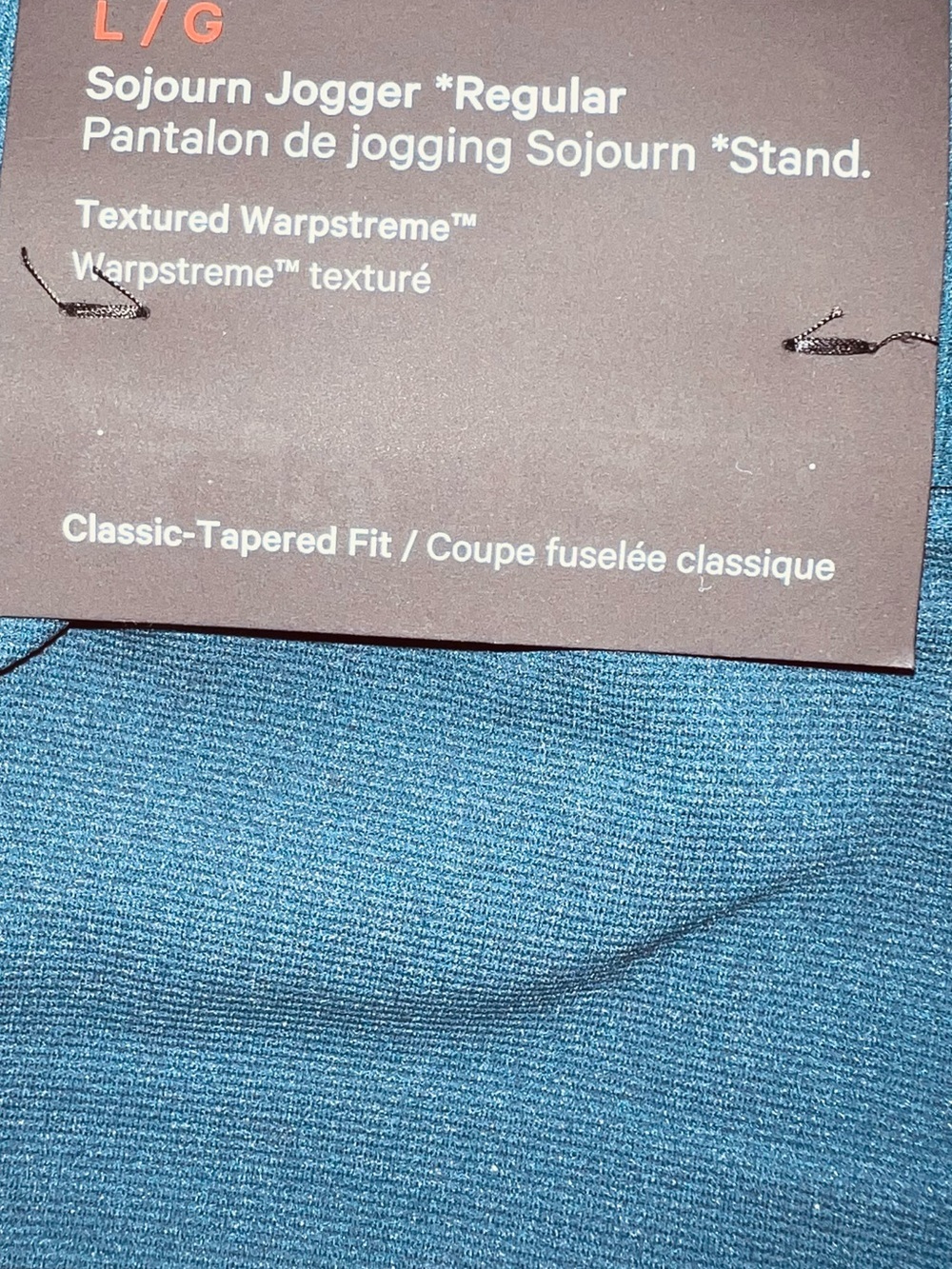 Lululemon Jogger Regular Indochine Blue Large Textured Warpstreme NWT - Picture 11 of 13
